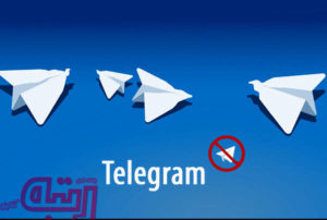 ۶ ترفند برای تبلیغ بهتر کسبوکار در تلگرام