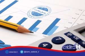 تازهترین اقدامات بانک صادرات ایران در وصول مطالبات