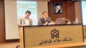 مسیریابی روابط تهران – ریاض