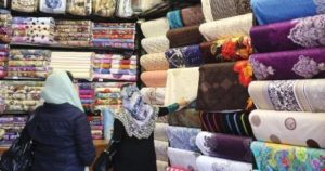 متر و قیچی تعطیل!