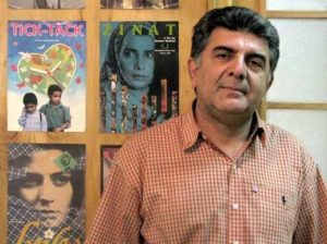 پیکر مجید اخوان به خانه ابدی بدرقه شد