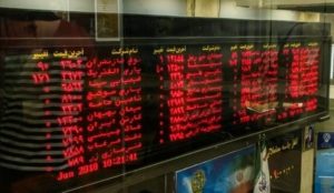 پارسال منفی؛ امسال ۱۸۰ درجه مثبت