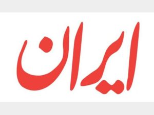 هاشمیطبا،مدافع سهمیهبندی و کوپن چه میگوید؟