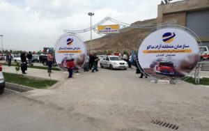 ۴۰ اقدام منطقه آزاد ماکو در مسیر پیشرفت