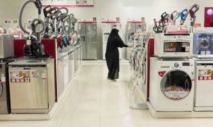 ظرفیت صادرات ۷۰۰ میلیون دلاری لوازم خانگی در سال ۹۸