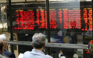 ارزش معاملات بورس کاهش یافت
