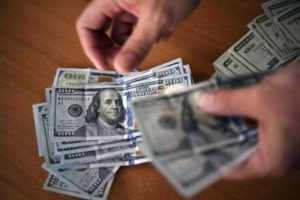 آخرین قیمتهای ارز