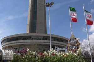 رتبه ایران در جمع بزرگترین اقتصادهای جهان