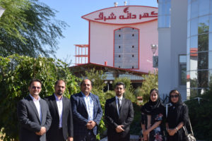 رتبه بندی گهر دانه شرق در طرح ملی رتبه بندی فعالان اقتصادی
