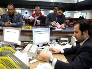 ۳ بانک ایرانی در جمع ۱۰ بانک اسلامی برتر جهان