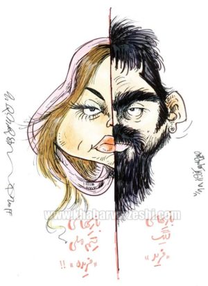 ببینید: تفاوت حضور بانوان برای تماشای بازیهای لیگ و تیم ملی!