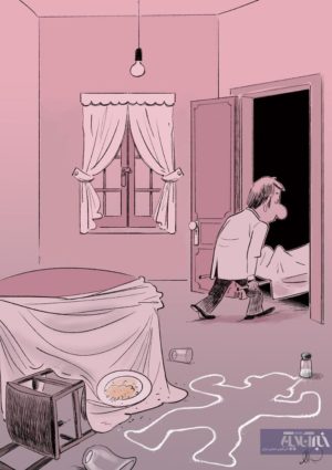 علت مرگ: نمک!