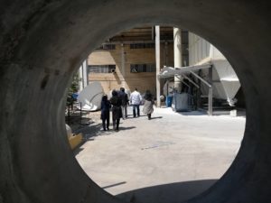 اعلام رتبهبندی اولیه شرکت گسترش فناوری خوارزمی