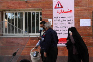 ۵ استان در صدر شیوع آنفلوآنزا / دارو تامین است