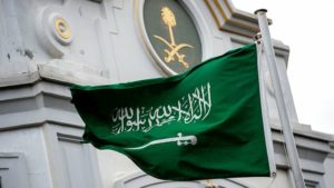 ثبت یازدهمین تورم منفی عربستان