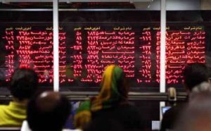 سود بیشتر نصیب کدام سهامداران شد؟