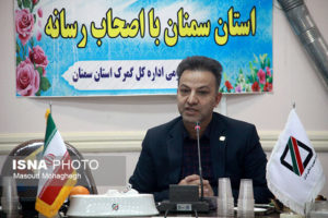استانی که چهار برابر وارداتش صادرات دارد