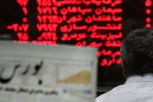 بورس چشمانتظار سرمایههای جدید | اثر طرح مالیات بر عایدی سرمایه بر بورس