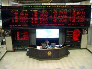 ۱۰ خبر مهم بورسی در امروز (۴ تیر ۹۹)