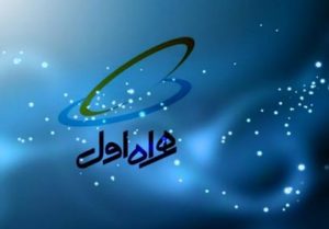 ادامه روند افزایشی درآمدهای همراه اول در دومین ماه از سال ۱۳۹۹