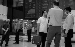 نخستین عرضه ملک در بورس کالا +جزئیات