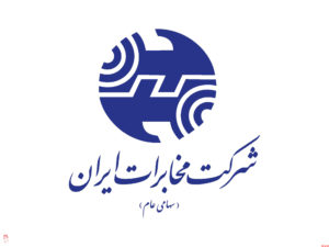 ردپای کمرنگ حقوقی “اخابر” در معاملات