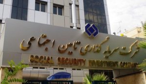 “شستا” پدرخوانده دیروز، فرزند ناخلف این روزها