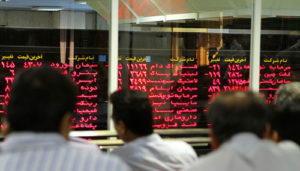 فهرست ۵۰ شرکت فعالتر بورس تهران