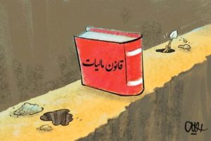 صندوقهای فروشگاهی کمبود بزرگ اقتصاد