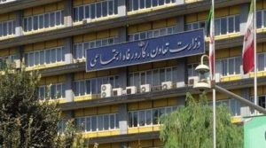 وزارت کار مکلف به ایجاد وحدت رویه بیمهشدگان روستایی و تامین اجتماعی شد