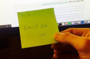 بهبود سئو و افزایش فروش با لینکهای داخلی