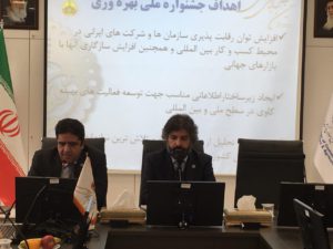 توان اجرایی بخشهای دولتی به زیر ۲۰ درصد رسید