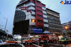 دود حاصل از تهسیگار بود