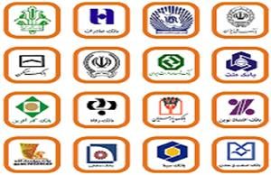 بیمهها تفکر سنتی خود را کنار گذارند