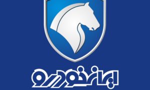 پیشفروش به اتمام رسید