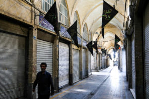بازار بزرگ تهران از فردا تا ۵ روز تعطیل میشود