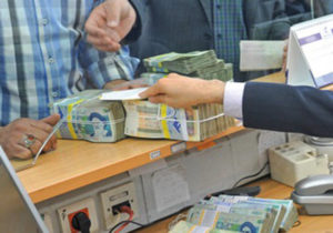 درد کارآفرین از بیپولی
