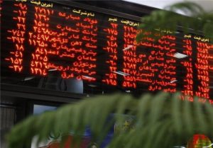 رشد آرام قیمتها در بورس تهران