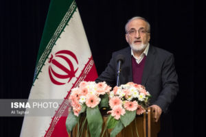 پیشرفت چشمگیر ایران در سه دهه گذشته در حوزه اجتماعی