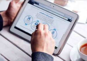 پاسخگوترین دستگاهها کدامند؟