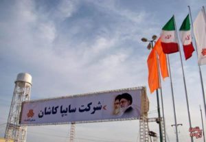 بحران آب و خطای خودروسازی در کاشان؛ کو گوش شنوا!