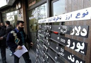 بیتدبیری سرمایهها را به سمت بازار سکه و ارز کوچ داد
