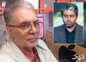 واکنشها به فوت مرحوم قاسم افشار