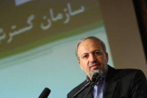 بهره وری بیشتر با هدف کاهش مصرف انرژی