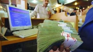 رتبهبندی ۱۰ کشور برتر بانکداری شرکتی