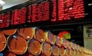 عرضه فراوردههای نفتی در بورس جواب داد