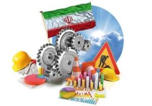 چرخ صنعت،نیازمند روغنکاری