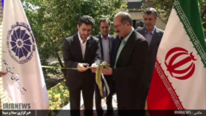 توسعه مفهوم رقابتپذیری در کرمان کلید خورد