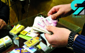 گول این سکه های بهار آزادی را نخورید