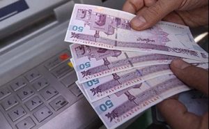 آغاز حذف یارانهبگیران غیرنیازمند